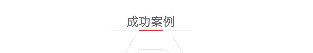 买卖商标找尚标