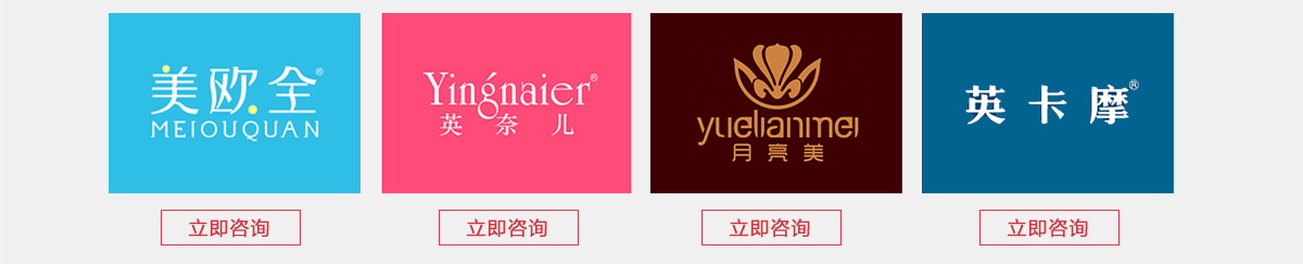 买卖商标找尚标