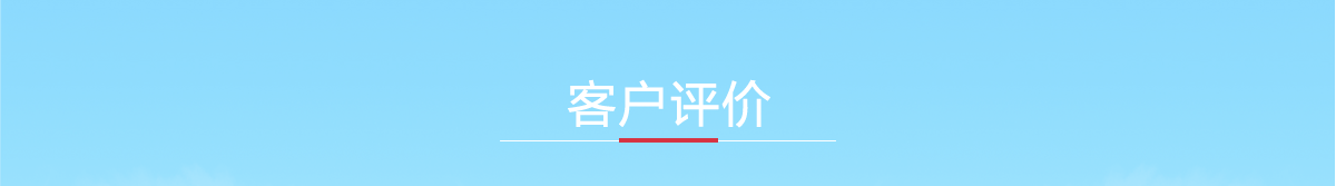 买卖商标找尚标