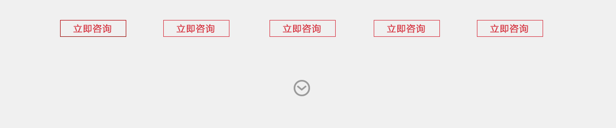 买卖商标找尚标